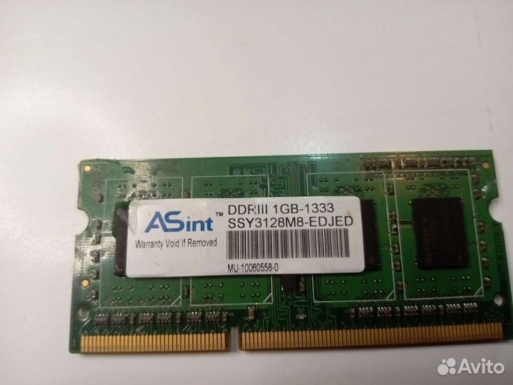 Оперативная память ddr3 для ноутбука 2 гб