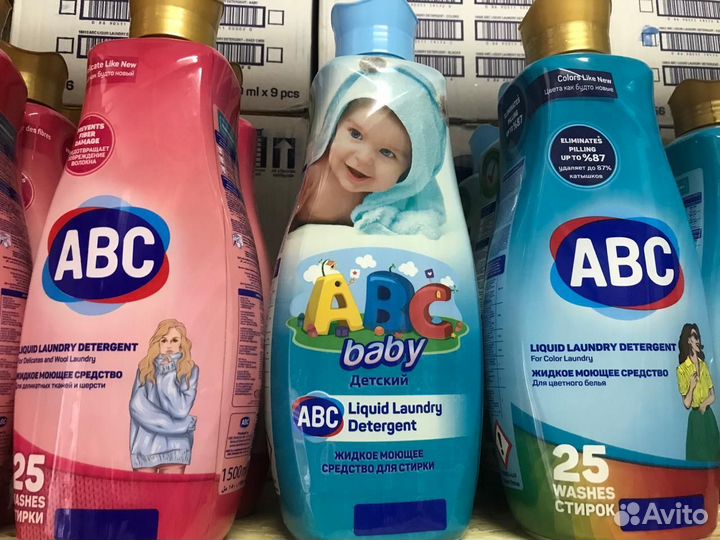 Гель для стирки ABC