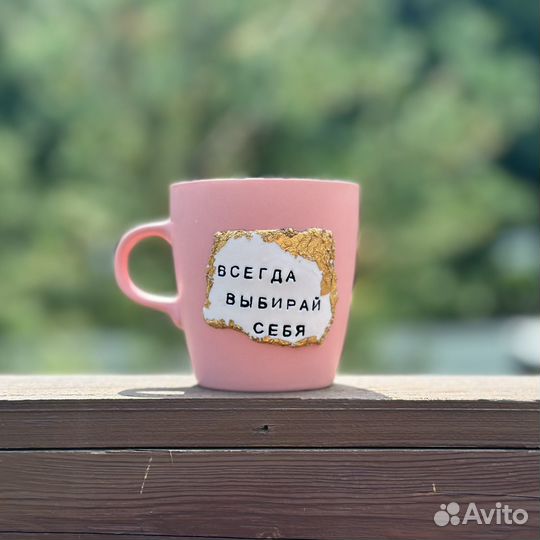 Кружки с надписями из полимерной глины