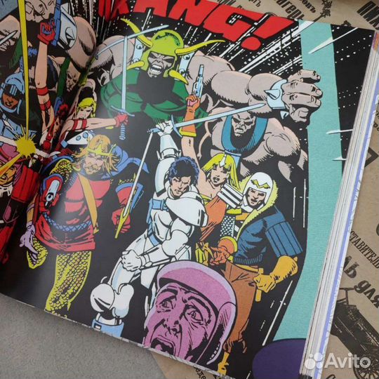 Энциклопедия комиксов DC