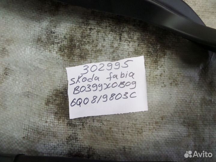 Воздуховод отопителя в ноги для Skoda Fabia 2