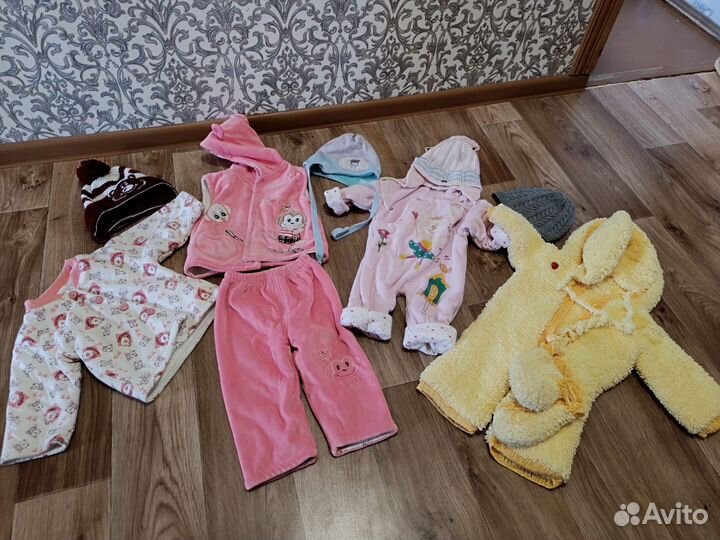 Комбинезоны