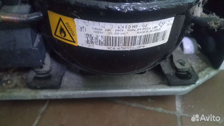 Холодильник бу