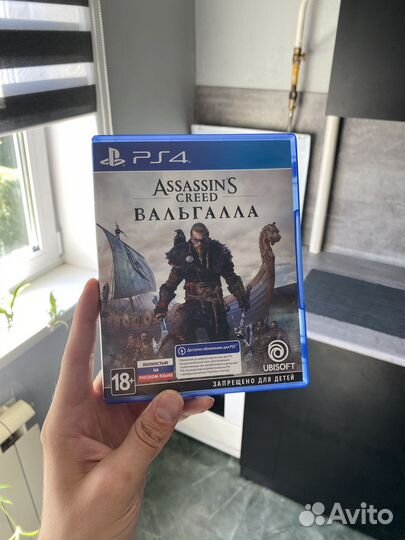 Диски на ps4 Assasin's Creed Вальгалла