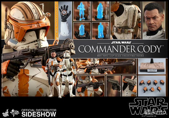 Hot toys Star Wars Commander Cody