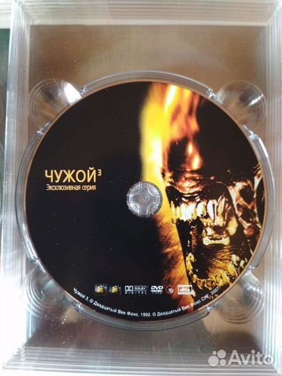 DVD диски фильм коллекция