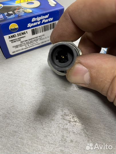 Датчик давления масла Lacetti