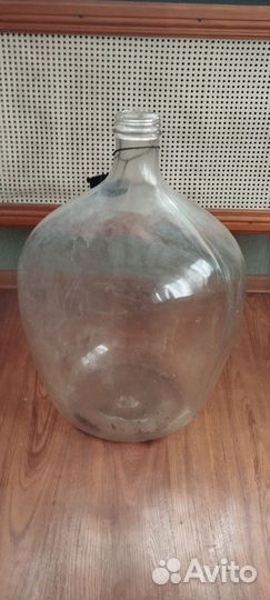 Бутыль для вина