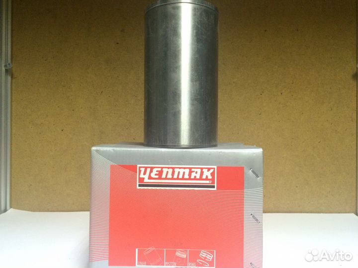 Гильзы bmw M62B44 / бмв М62