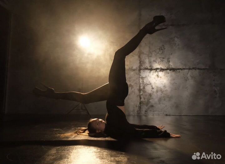 Персональные тренировки растяжка и strip dance