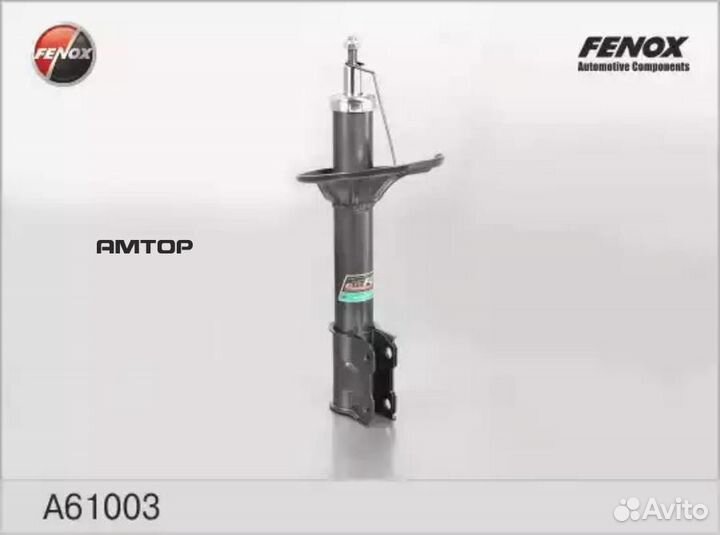 Fenox A61003 Амортизатор Fenox A61003