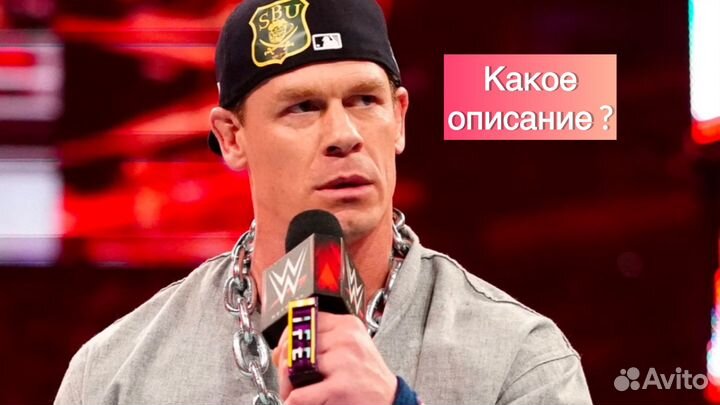 Нижняя плата зарядки для Realme C55