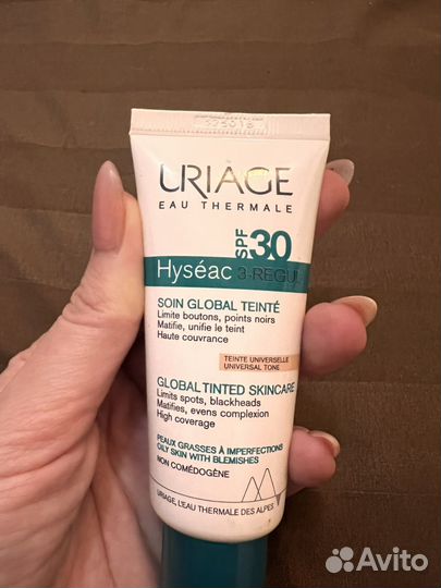 Uriage hyseac 3 regul