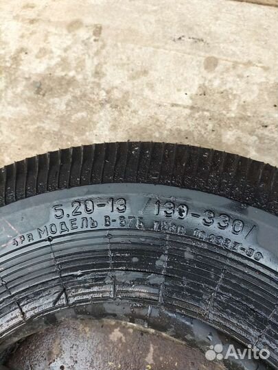 Шины СССР В-67Б 5.10/13.5 R13