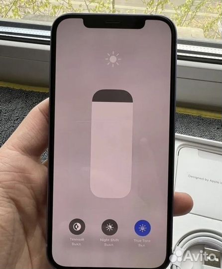 iPhone 12 mini 128gb Purple