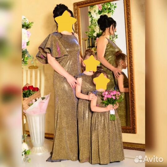 Вечернее платье