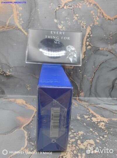 Escentric MoleculesMolecule 01 + Iris (Арт.17192)