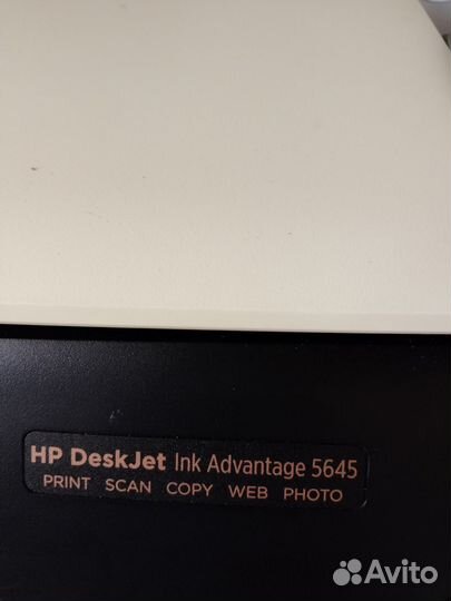 Принтер hp 5645