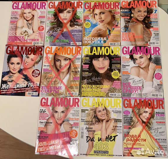 Журналы Glamour