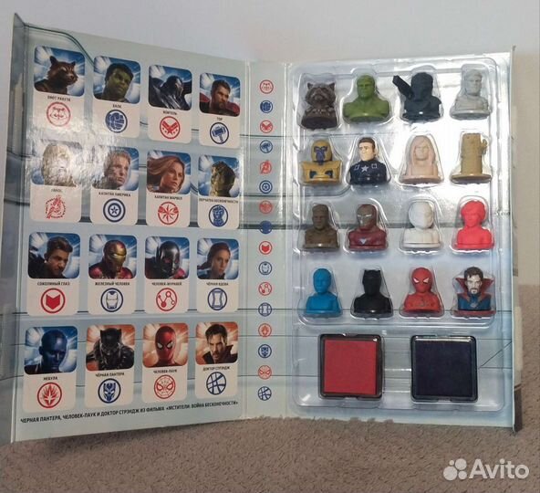 Стиратели 2