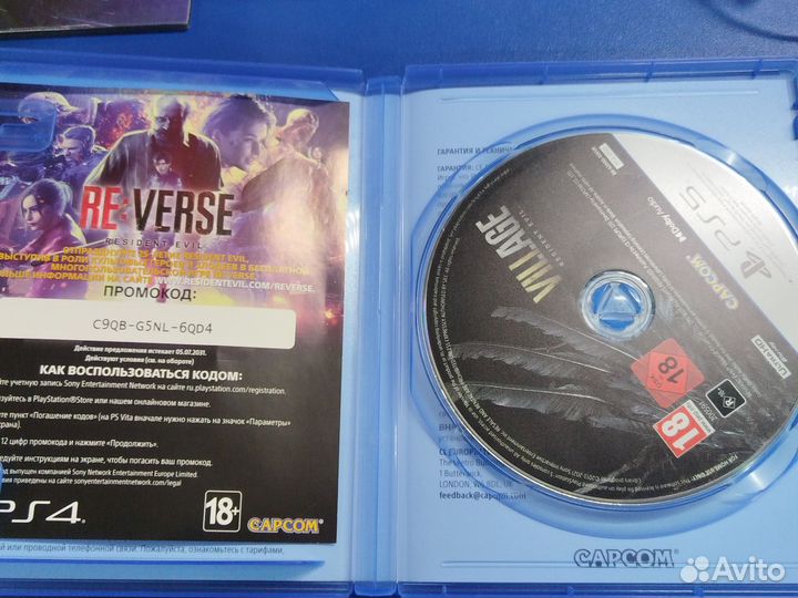 Игры для приставок ps5