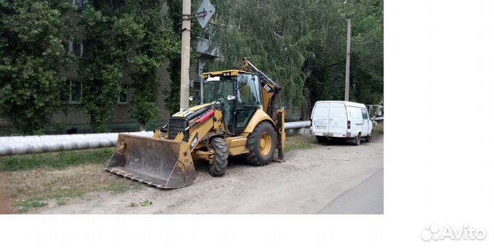 Услуги экскаватора погрузчика