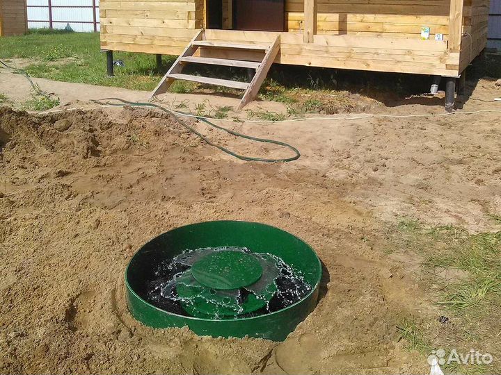 Септик Евролос