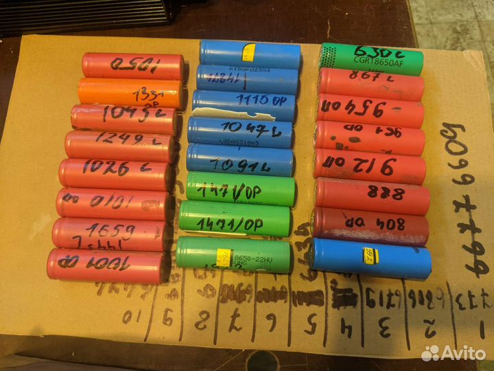 Аккумуляторы 18650