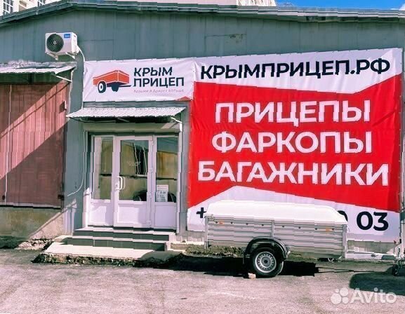 Сменное колесо (без опоры) для прицепа пневмо