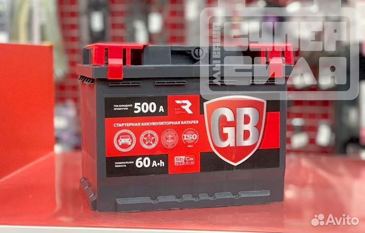 Аккумулятор новый с гарантией global battery