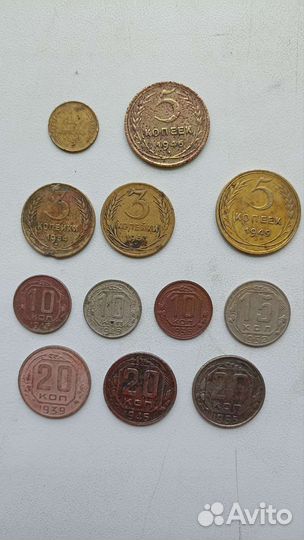 Ранние советы