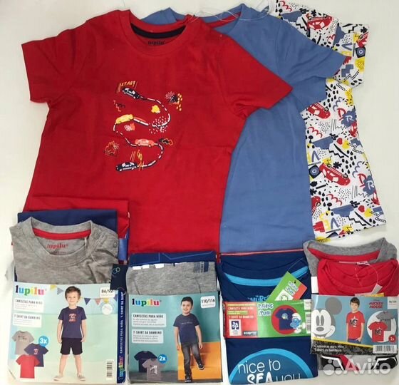 Ассорти Лупилу Детский