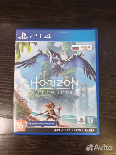 Диски игры для ps4