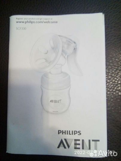 Ручной молокоотсос Filips avent SCF 330/20