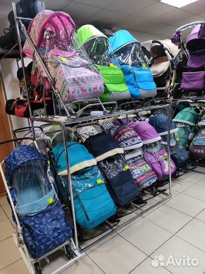 Санки (Большой выбор)