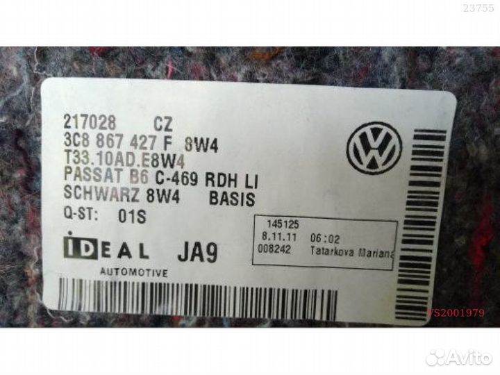 Обшивка багажника volkswagen passat CC левая