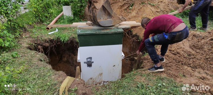 Септик под ключ