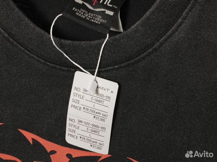 Лонгслив Saint Michael