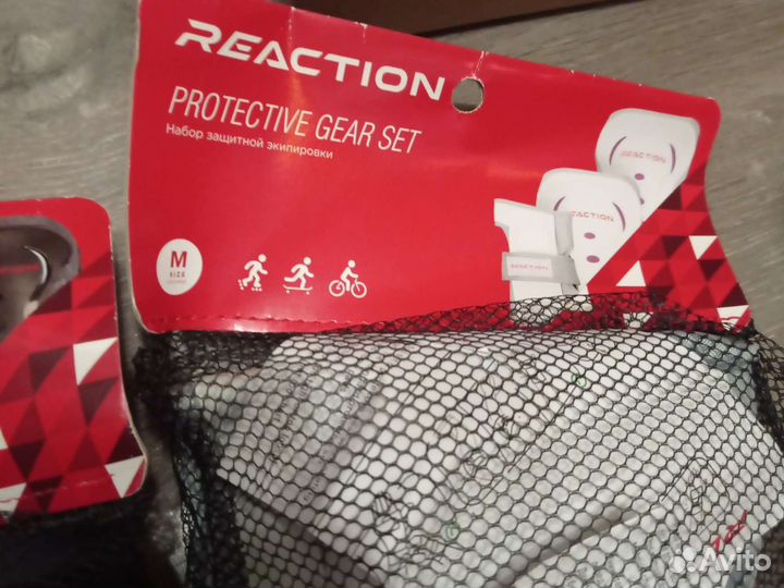 Защита для роликов и коньков