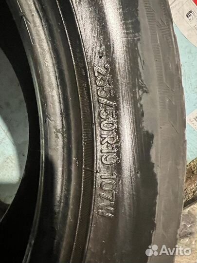 Nitto NT421Q 255/50 R19 107W