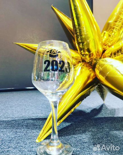 Бокалы с надписью