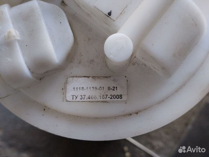 Бензонасос калина