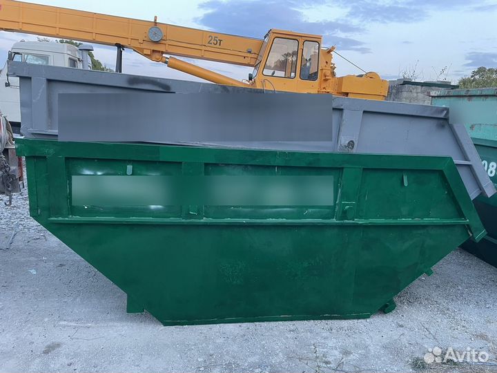 Вывоз мусора