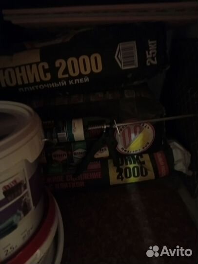 Смесь плиточный клей 3 по 25 кг