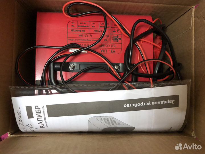 Зарядное устройство калибр уз-10А