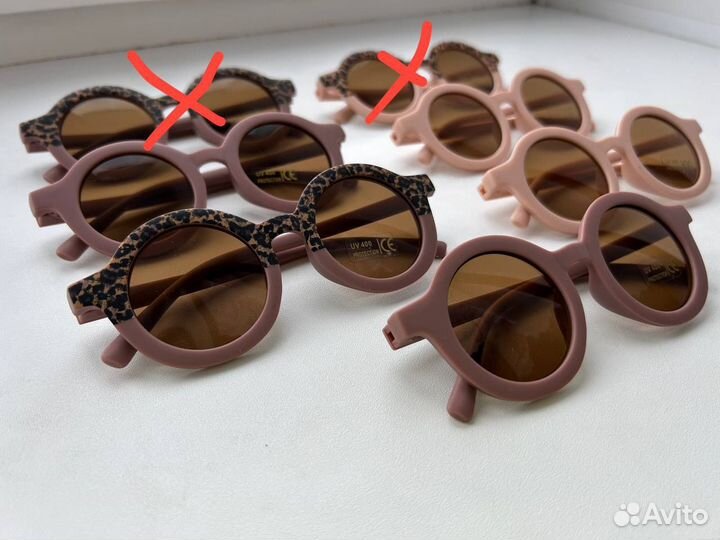 Солнцезащитные очки детские