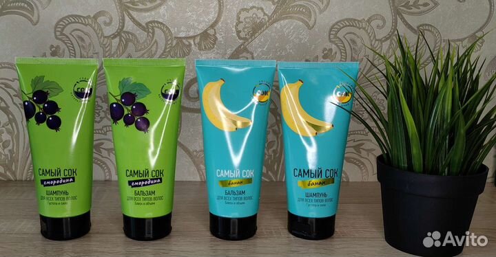 Шампунь и бальзам новые