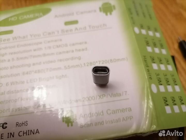 Видеоэндоскоп