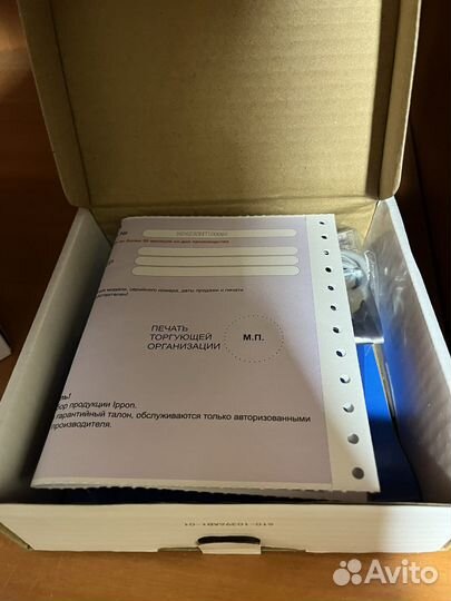 Внутренняя сетевая карта snmp II