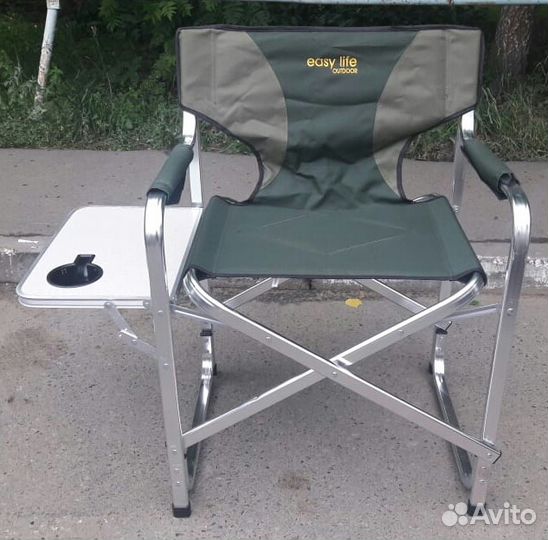 Кресло складное c столиком и подстаканником